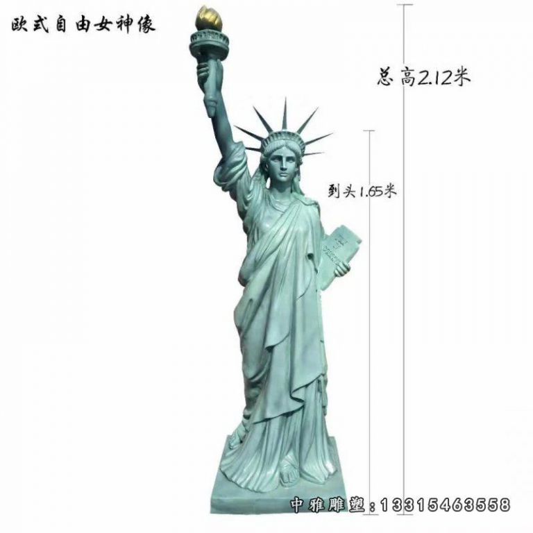 广场西方人物铜雕