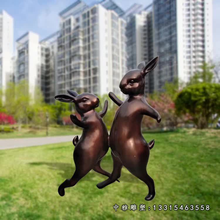 动物卡通兔子铜雕 