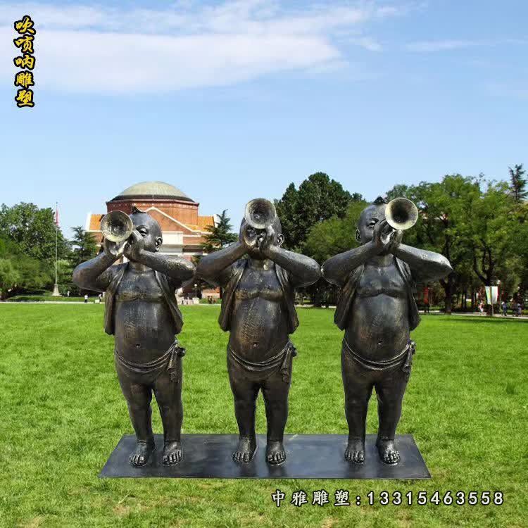铜雕广场吹唢呐儿童