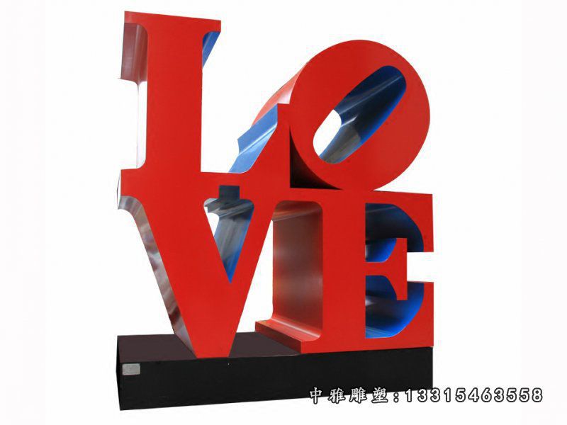 不锈钢广场love雕塑