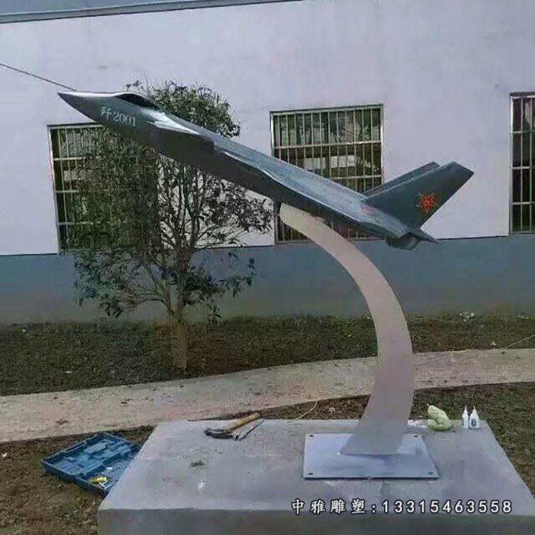不锈钢飞机模型雕塑