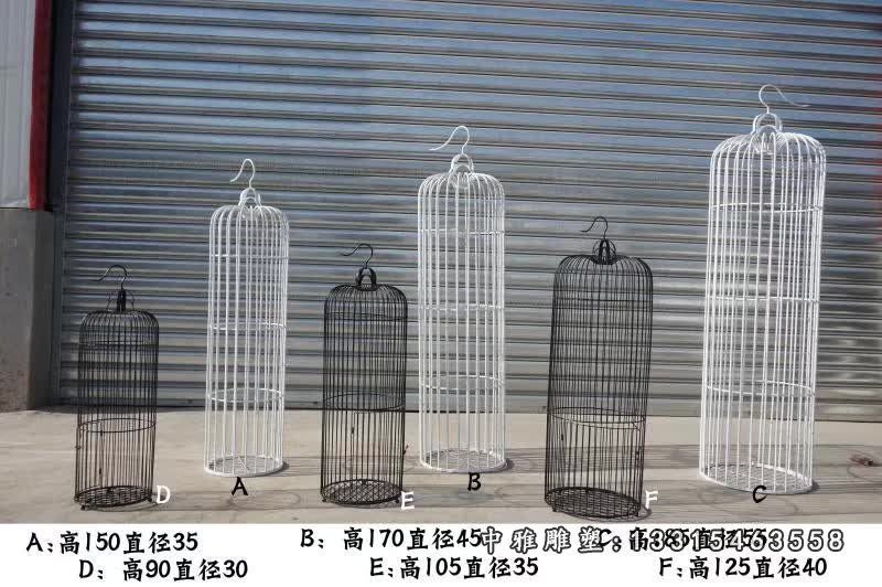 不锈钢园林鸟笼雕塑