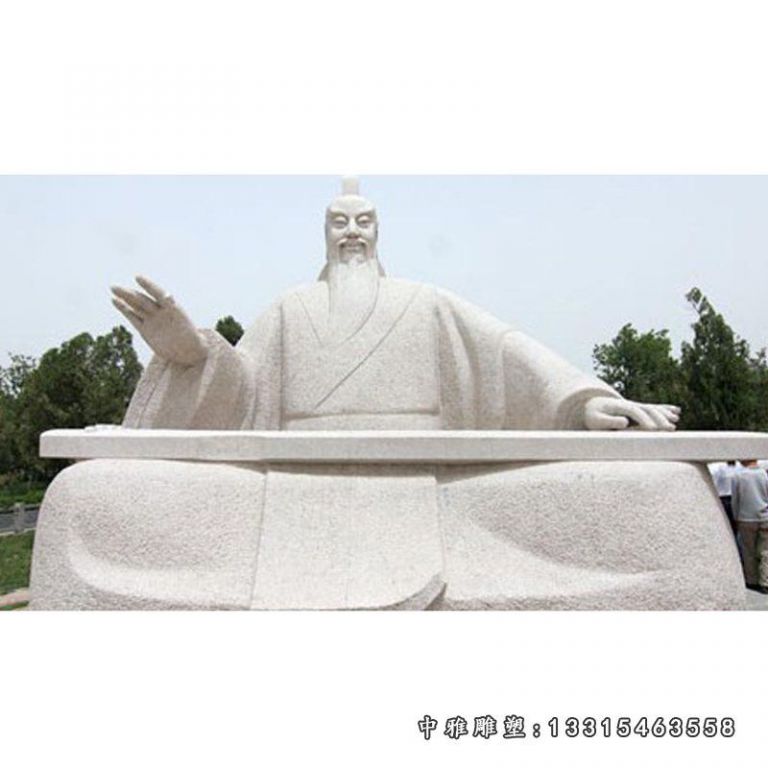 石雕大型司马光雕塑