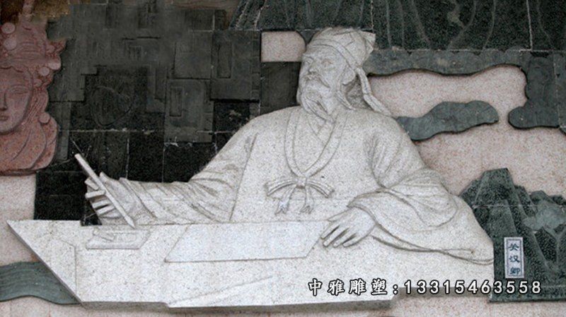 古代名人关汉卿石雕