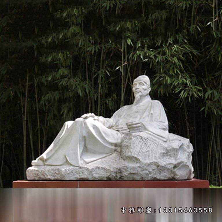 石雕古代诗人杜甫