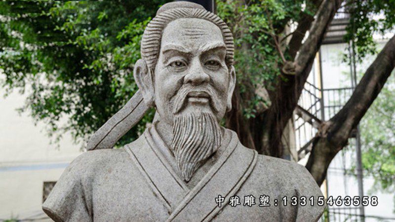 广场石雕韩非子雕塑