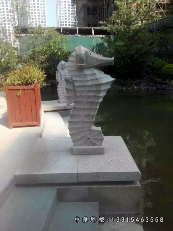 海洋动物石雕海马摆件
