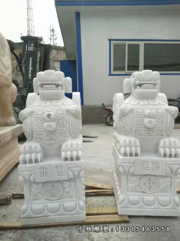 石雕瑞兽貔貅