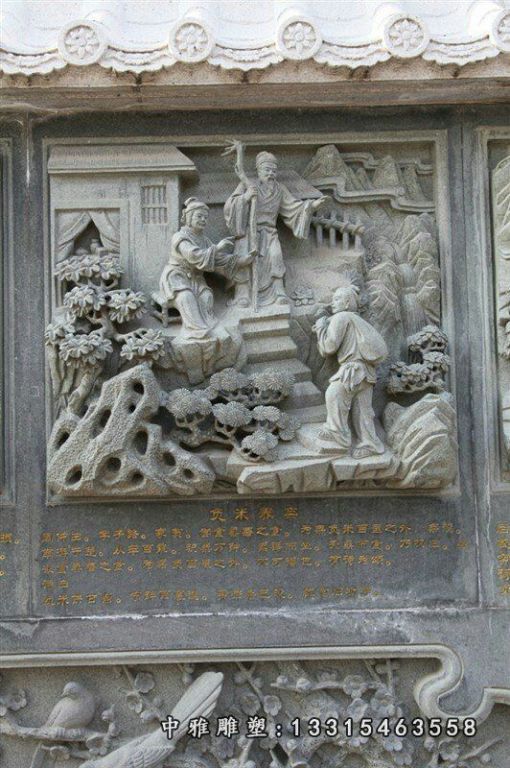 石浮雕景观雕塑