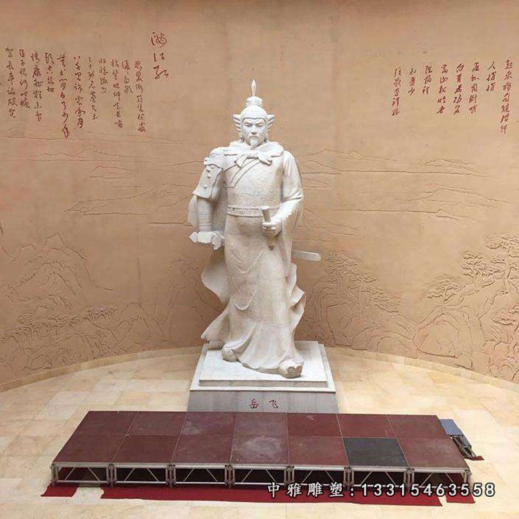 石雕名将岳飞