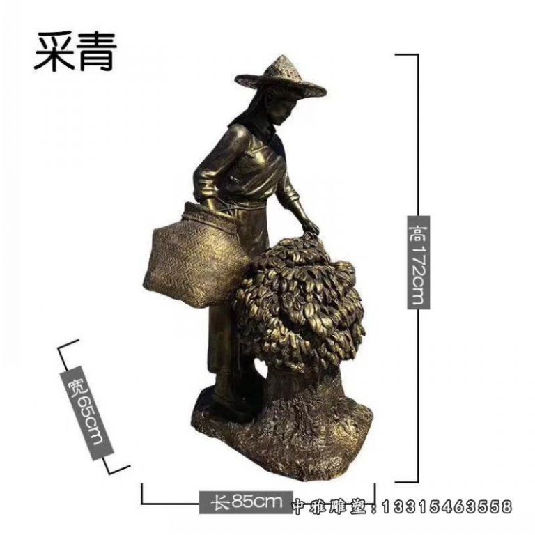 铜雕采茶人物