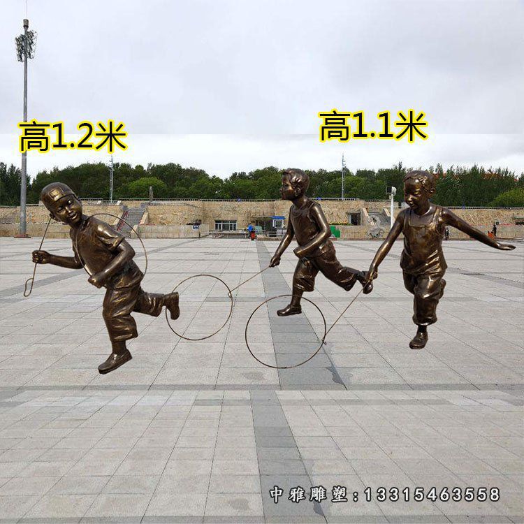 铜雕滚铁环儿童