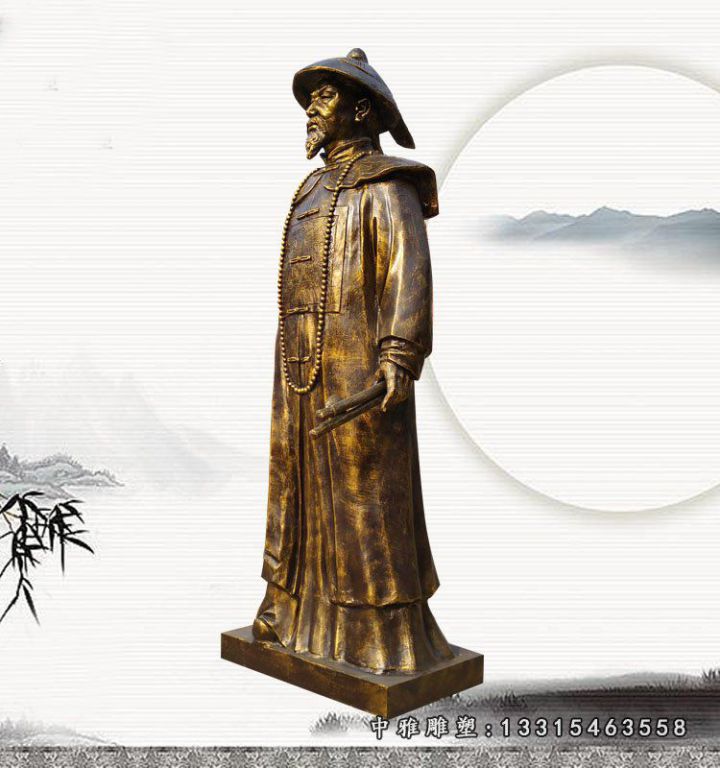 铜雕英雄林则徐