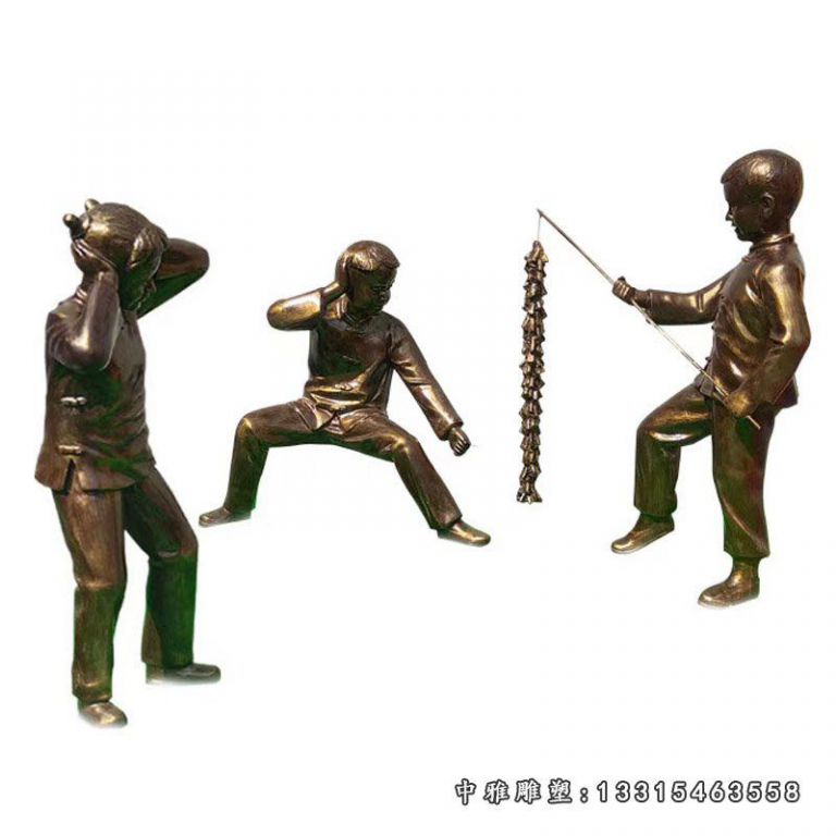 放鞭炮儿童铜雕