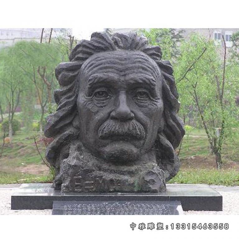 铜雕广场爱因斯坦