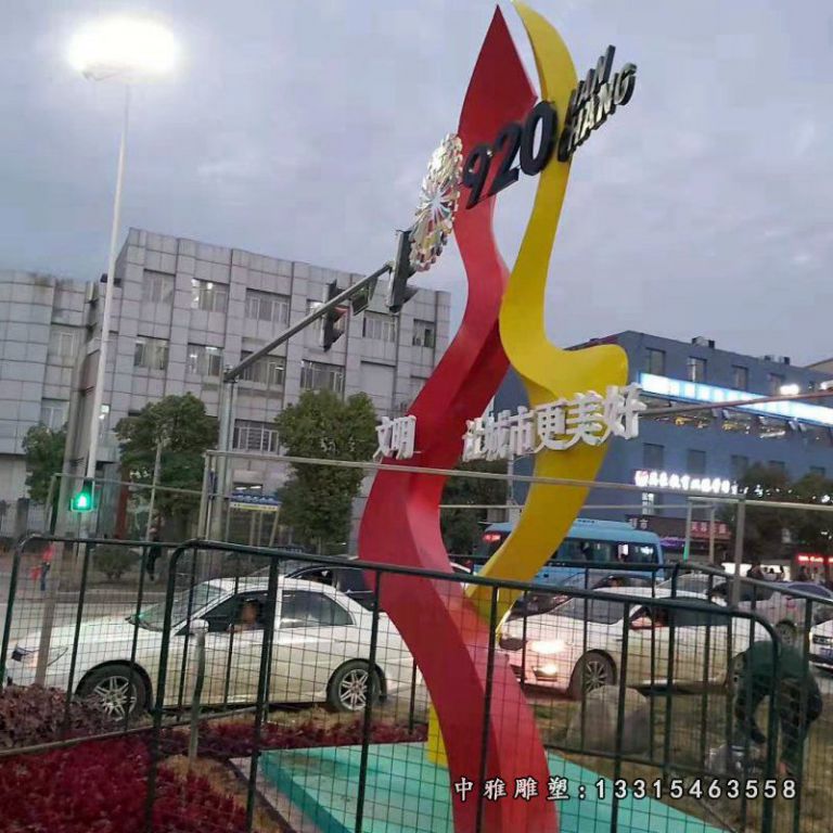 不锈钢彩绘景观雕塑