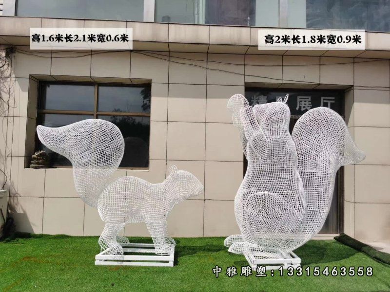 不锈钢松鼠雕塑