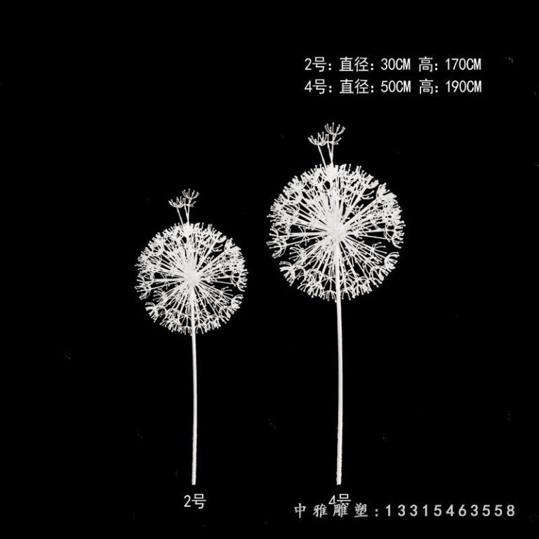 蒲公英不锈钢雕塑