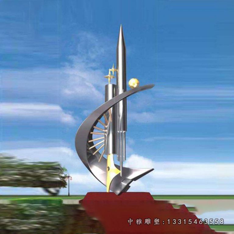 不锈钢校园景观雕塑