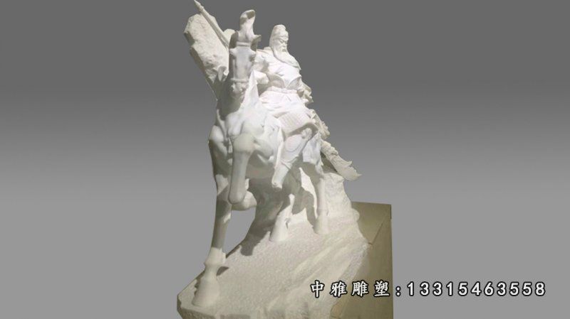 石雕骑马关羽