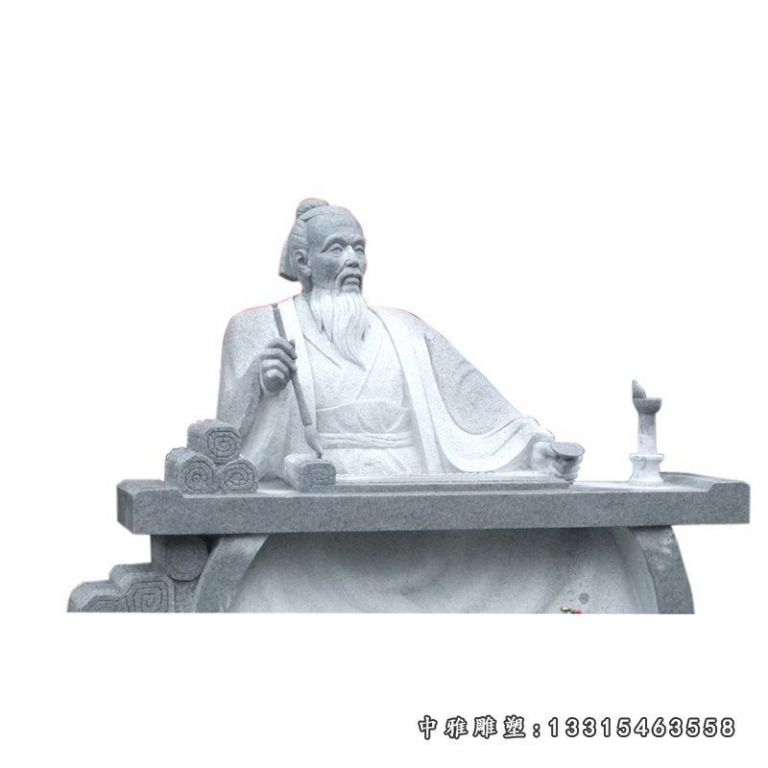 名医张仲景石雕