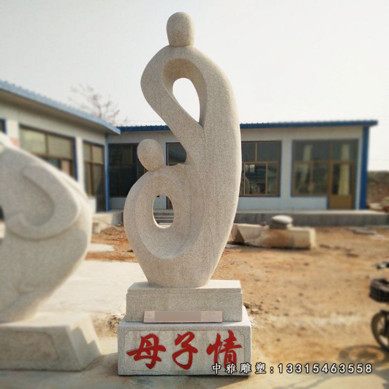 抽象人物石雕