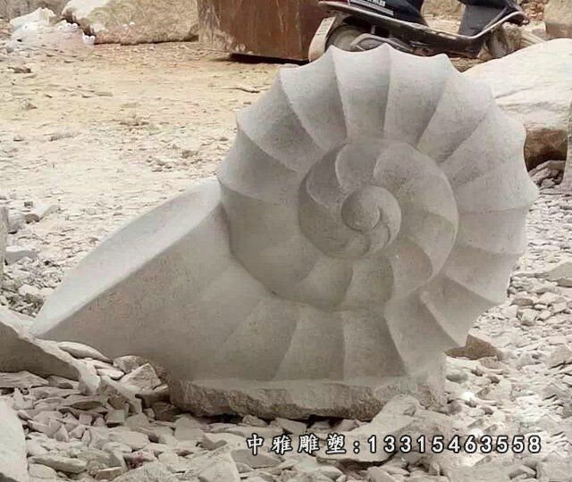 石雕抽象蜗牛