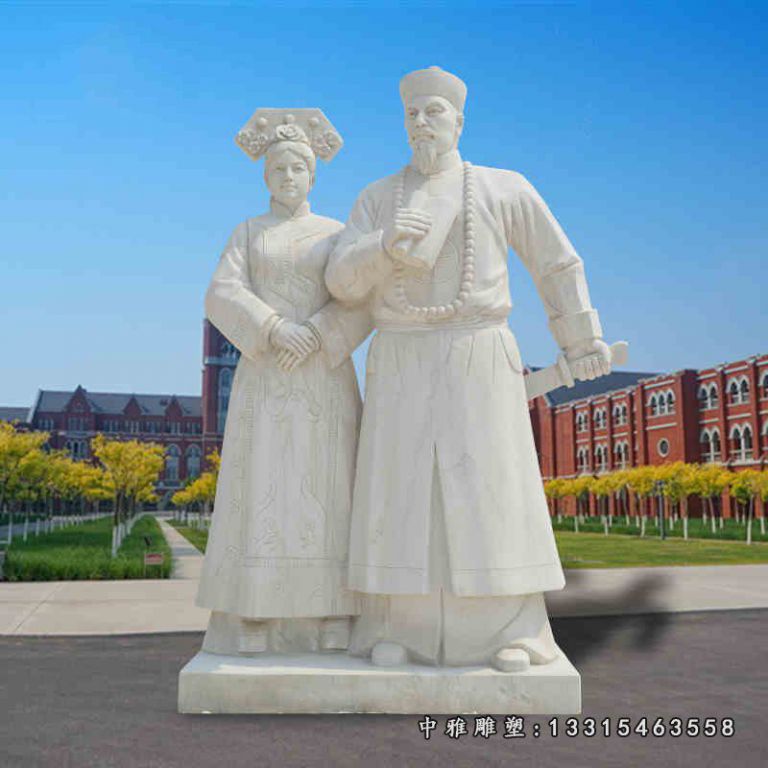 石雕古代人物