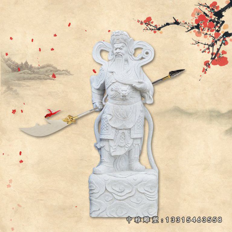 武财神石雕关公