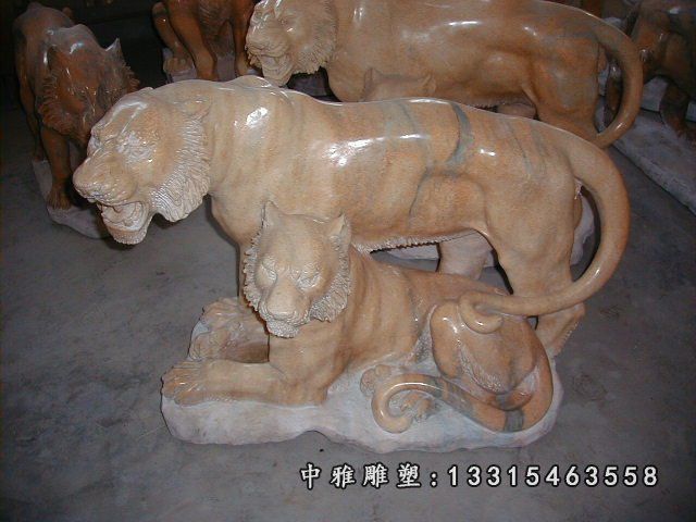 石雕母子虎雕塑