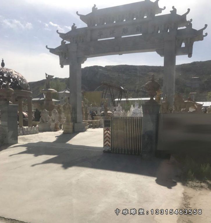 石雕景区牌坊