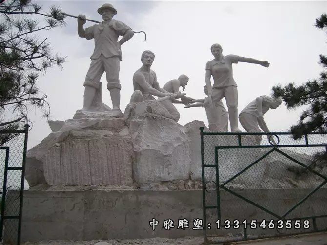 石雕干活工人雕像