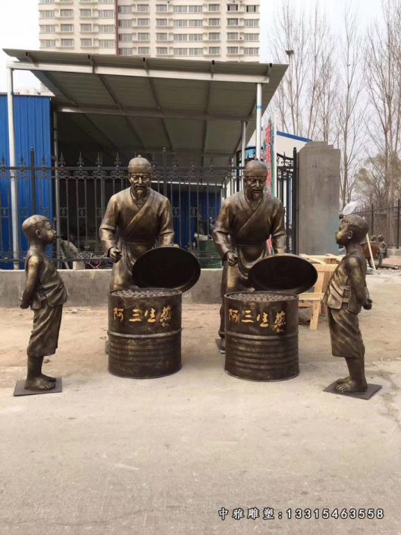 商业街铜雕小吃人物