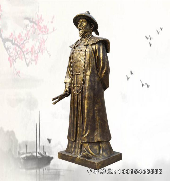 铜雕名人林则徐