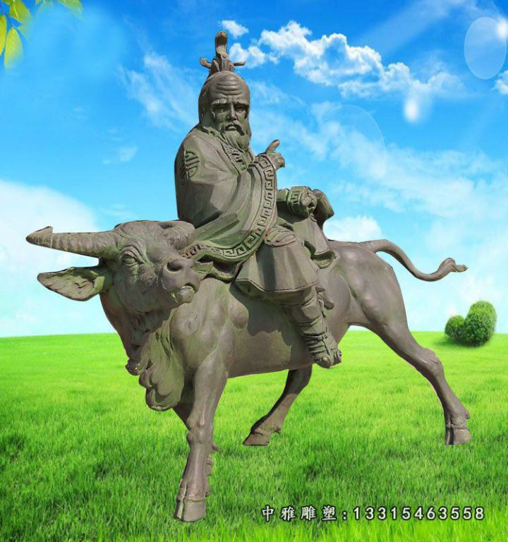 铜雕广场开荒牛