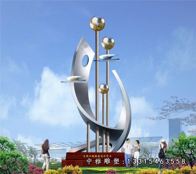 不锈钢标志雕塑