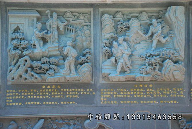 人物石浮雕雕塑