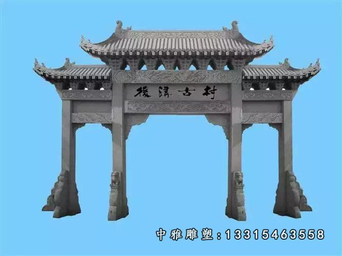 道路石雕牌坊雕塑