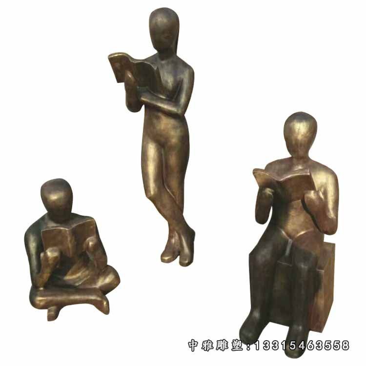 铜雕抽象人物