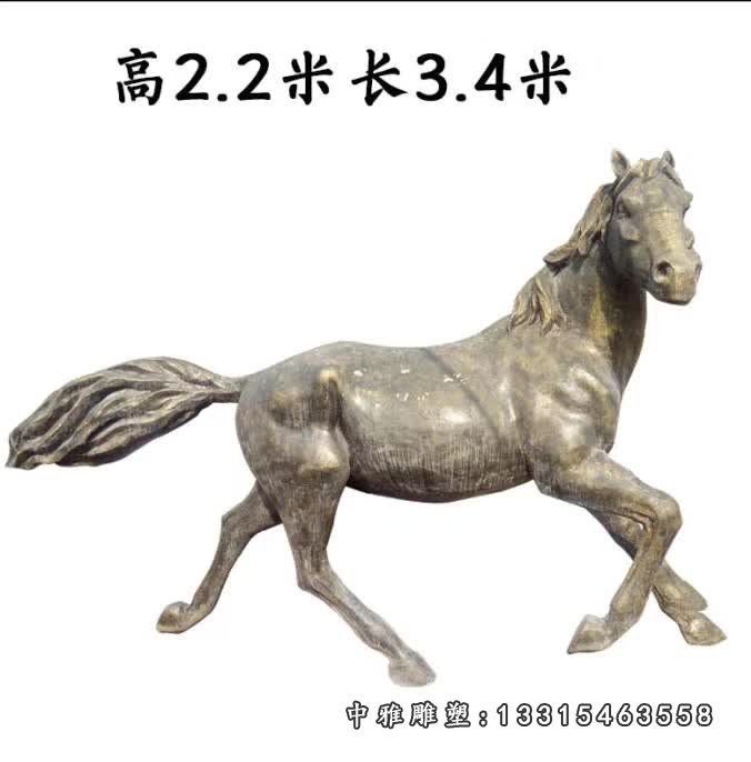 广场铜雕马摆件