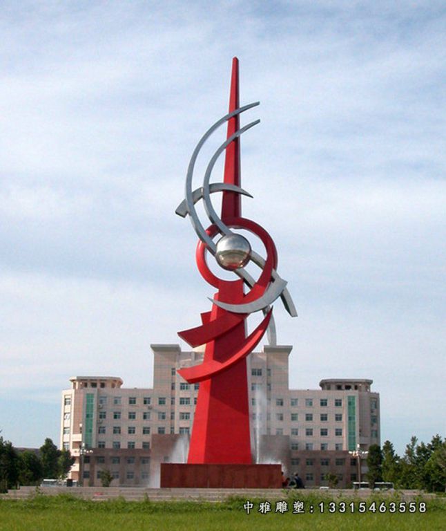 不锈钢城市标志雕塑