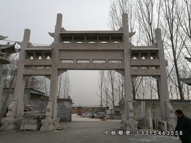 道路石雕牌坊