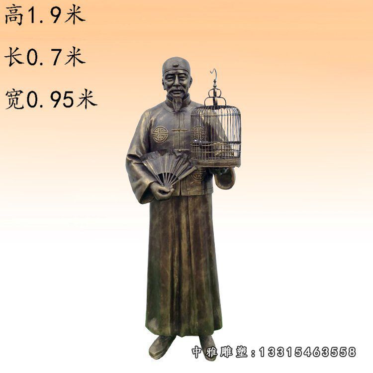 铜雕园林遛鸟人物