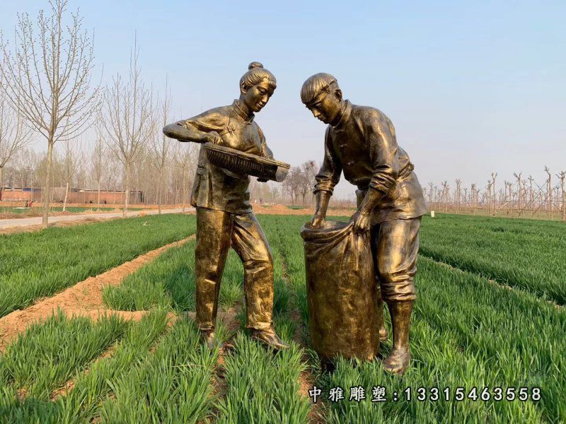 丰收铜雕人物雕像