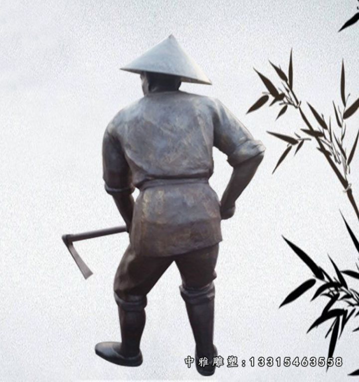 锄地铜雕人物