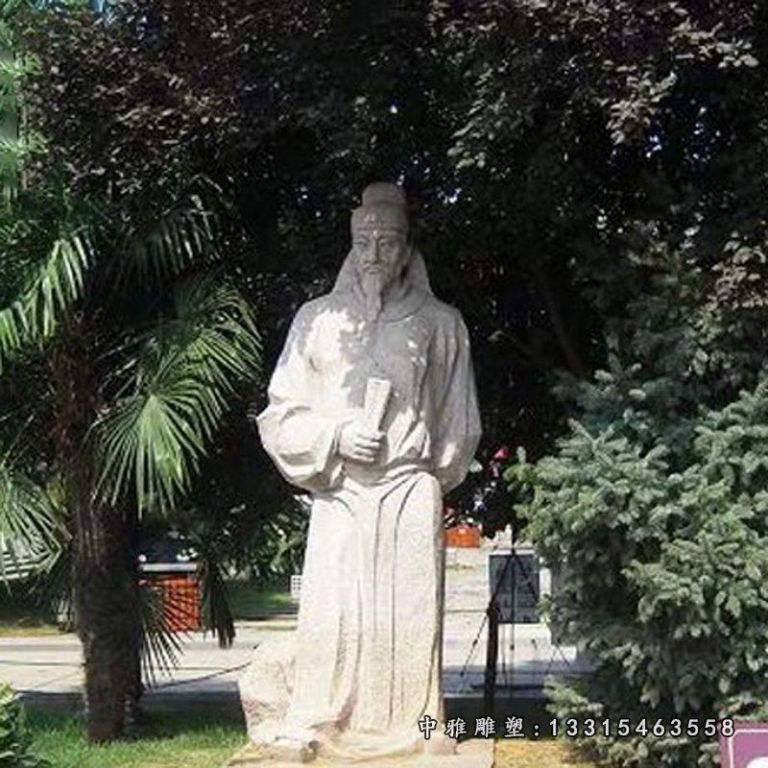 广场王维石雕