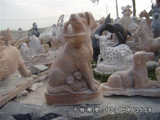 动物小狗石雕