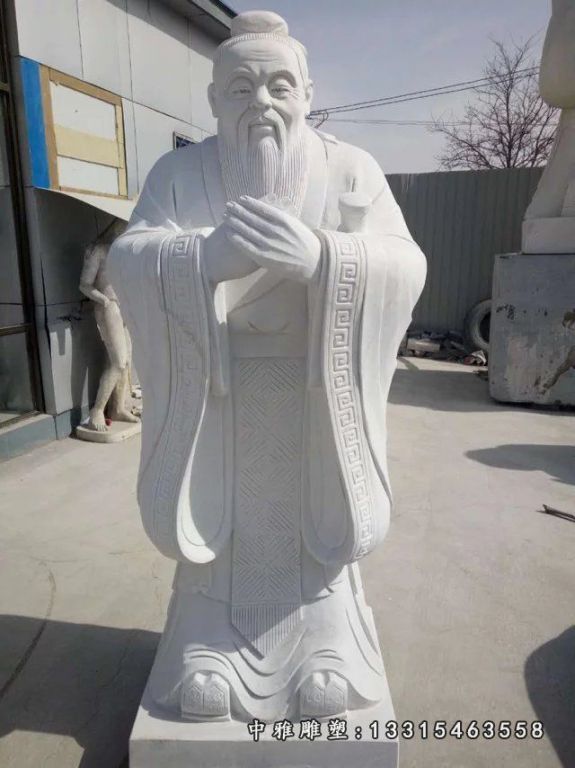 古代人物老子石雕塑