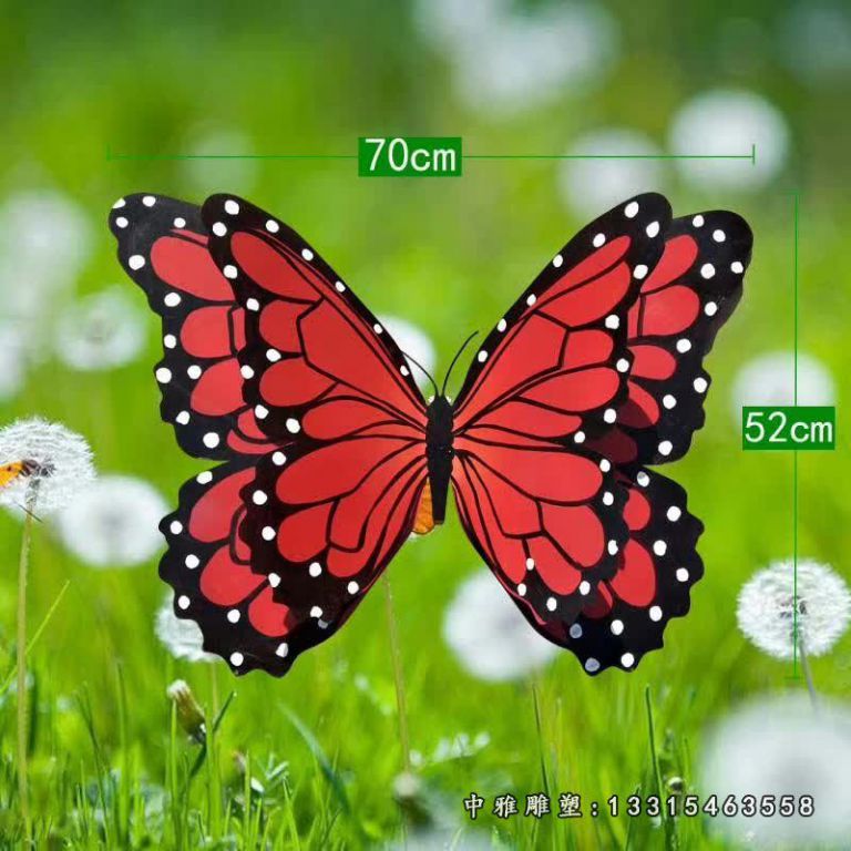 不锈钢动物蝴蝶雕塑