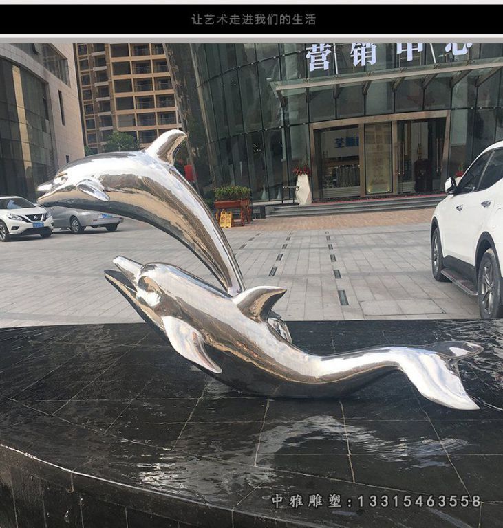 海豚动物不锈钢雕塑